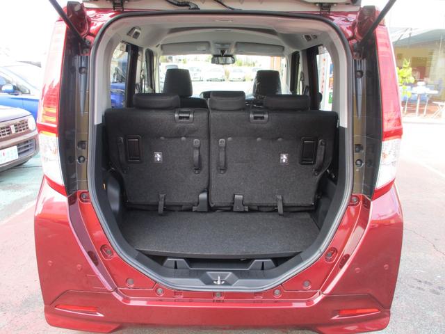 トール X SAIII 純正ナビ&フルセグTV DVDビデオ再生&Bluetoothオーディオ 左Rドアパワースライドドア バックカメラ スマートアシスト 左右Rドアロールシェイド スマートキー&プッシュスタート(16枚目)