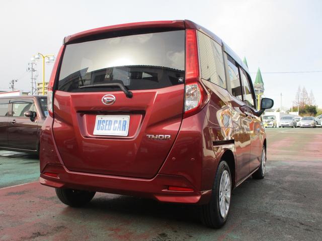 トール X SAIII 純正ナビ&フルセグTV DVDビデオ再生&Bluetoothオーディオ 左Rドアパワースライドドア バックカメラ スマートアシスト 左右Rドアロールシェイド スマートキー&プッシュスタート(25枚目)