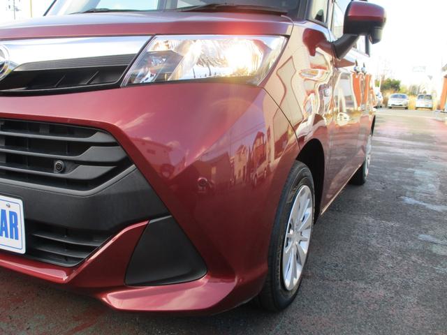 トール X SAIII 純正ナビ&フルセグTV DVDビデオ再生&Bluetoothオーディオ 左Rドアパワースライドドア バックカメラ スマートアシスト 左右Rドアロールシェイド スマートキー&プッシュスタート(29枚目)