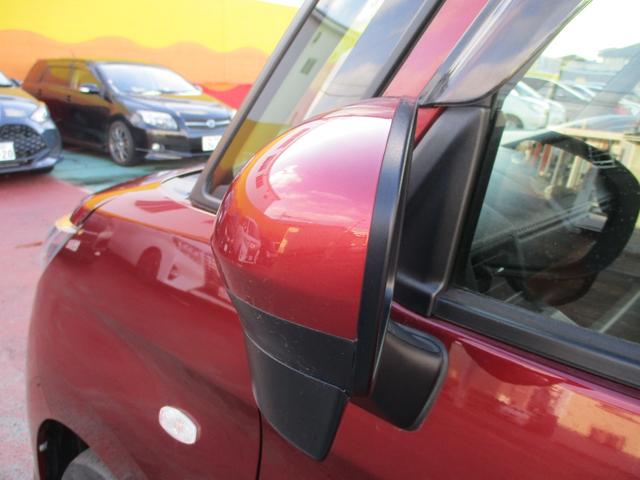 トール X SAIII 純正ナビ&フルセグTV DVDビデオ再生&Bluetoothオーディオ 左Rドアパワースライドドア バックカメラ スマートアシスト 左右Rドアロールシェイド スマートキー&プッシュスタート(31枚目)