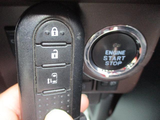 トール X SAIII 純正ナビ&フルセグTV DVDビデオ再生&Bluetoothオーディオ 左Rドアパワースライドドア バックカメラ スマートアシスト 左右Rドアロールシェイド スマートキー&プッシュスタート(33枚目)