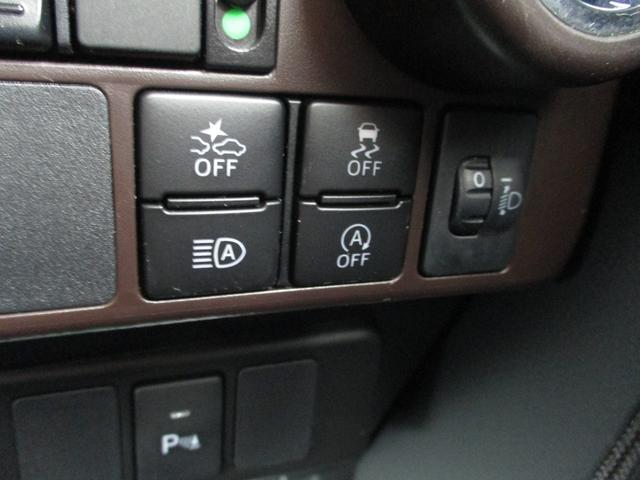 トール X SAIII 純正ナビ&フルセグTV DVDビデオ再生&Bluetoothオーディオ 左Rドアパワースライドドア バックカメラ スマートアシスト 左右Rドアロールシェイド スマートキー&プッシュスタート(35枚目)