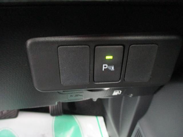 トール X SAIII 純正ナビ&フルセグTV DVDビデオ再生&Bluetoothオーディオ 左Rドアパワースライドドア バックカメラ スマートアシスト 左右Rドアロールシェイド スマートキー&プッシュスタート(36枚目)