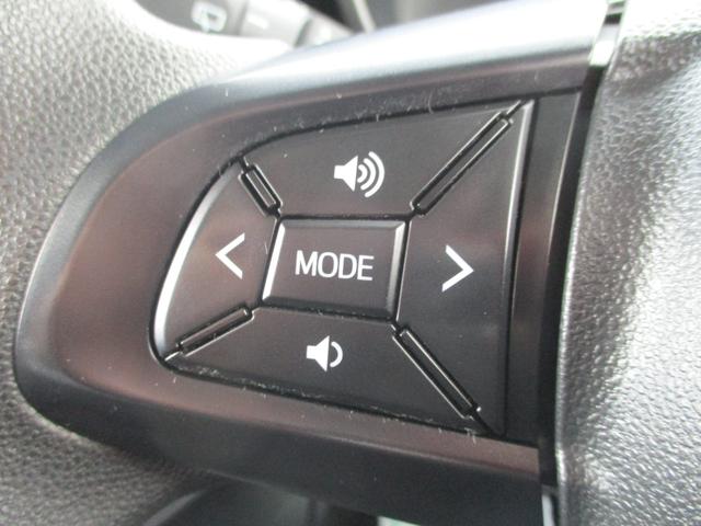 トール X SAIII 純正ナビ&フルセグTV DVDビデオ再生&Bluetoothオーディオ 左Rドアパワースライドドア バックカメラ スマートアシスト 左右Rドアロールシェイド スマートキー&プッシュスタート(37枚目)