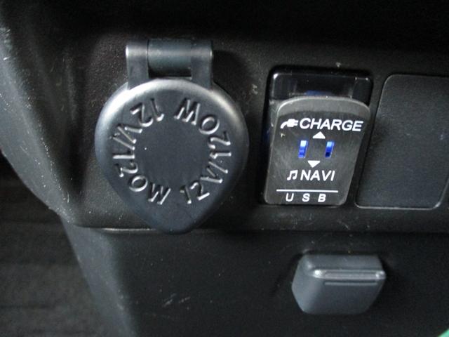 トール X SAIII 純正ナビ&フルセグTV DVDビデオ再生&Bluetoothオーディオ 左Rドアパワースライドドア バックカメラ スマートアシスト 左右Rドアロールシェイド スマートキー&プッシュスタート(40枚目)