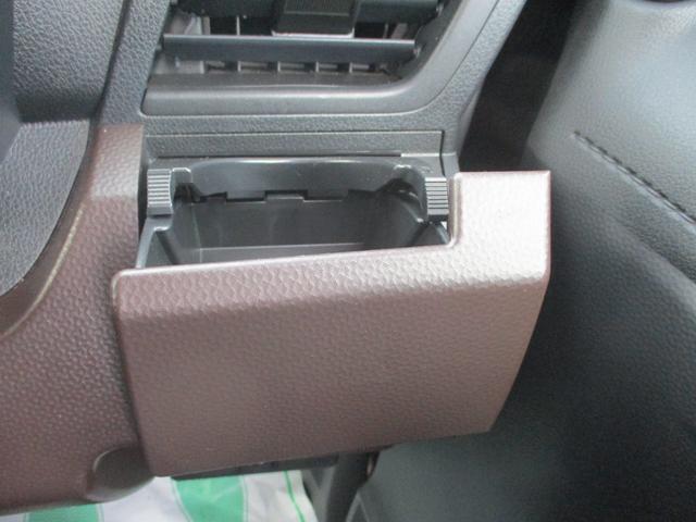 トール X SAIII 純正ナビ&フルセグTV DVDビデオ再生&Bluetoothオーディオ 左Rドアパワースライドドア バックカメラ スマートアシスト 左右Rドアロールシェイド スマートキー&プッシュスタート(41枚目)