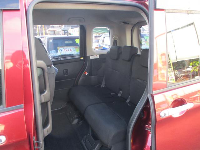 トール X SAIII 純正ナビ&フルセグTV DVDビデオ再生&Bluetoothオーディオ 左Rドアパワースライドドア バックカメラ スマートアシスト 左右Rドアロールシェイド スマートキー&プッシュスタート(47枚目)