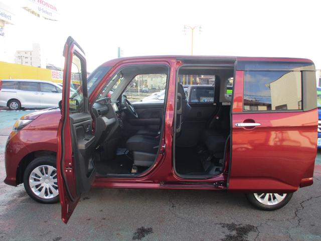 トール X SAIII 純正ナビ&フルセグTV DVDビデオ再生&Bluetoothオーディオ 左Rドアパワースライドドア バックカメラ スマートアシスト 左右Rドアロールシェイド スマートキー&プッシュスタート(48枚目)