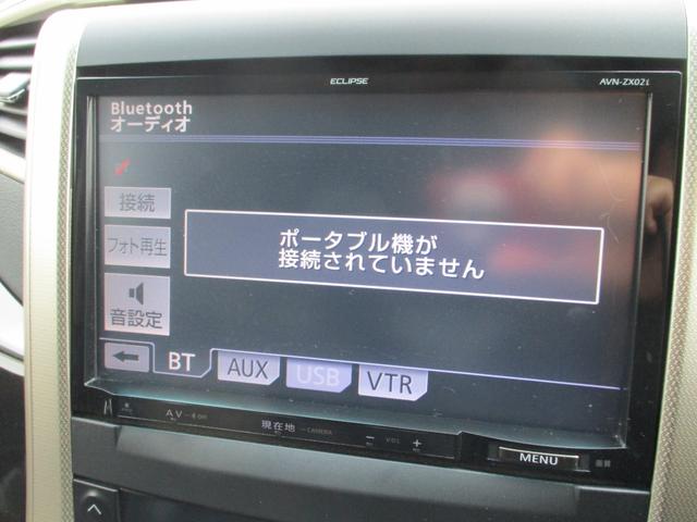 ヴェルファイア 2.4Z ゴールデンアイズ 社外ナビ フルセグTV バックカメラ 両側パワースライドドア パワーリアゲート スマートキー&プッシュスタート サンルーフ Bluetoothオーディオ ハーフレザーシート オートエアコン ETC(7枚目)