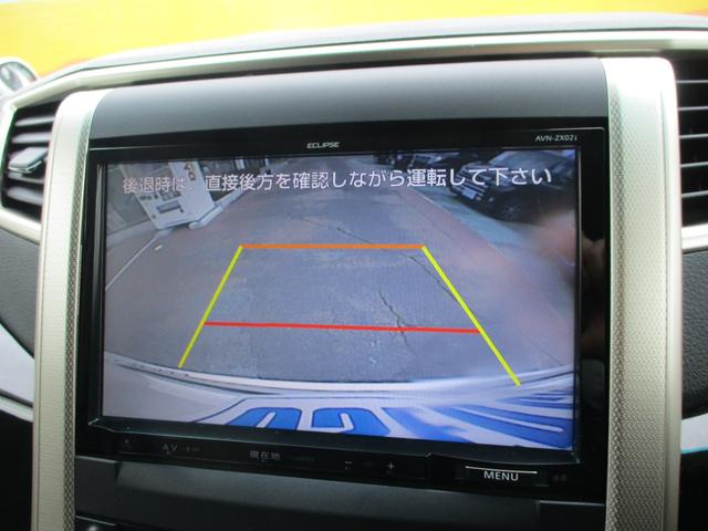 ヴェルファイア 2.4Z ゴールデンアイズ 社外ナビ フルセグTV バックカメラ 両側パワースライドドア パワーリアゲート スマートキー&プッシュスタート サンルーフ Bluetoothオーディオ ハーフレザーシート オートエアコン ETC(11枚目)
