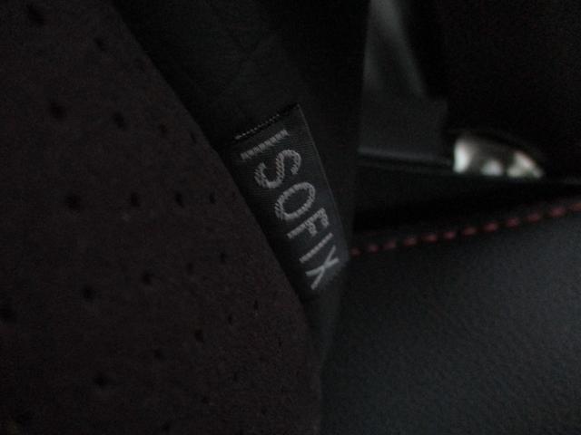 ヴェルファイア 2.4Z ゴールデンアイズ 社外ナビ フルセグTV バックカメラ 両側パワースライドドア パワーリアゲート スマートキー&プッシュスタート サンルーフ Bluetoothオーディオ ハーフレザーシート オートエアコン ETC(15枚目)