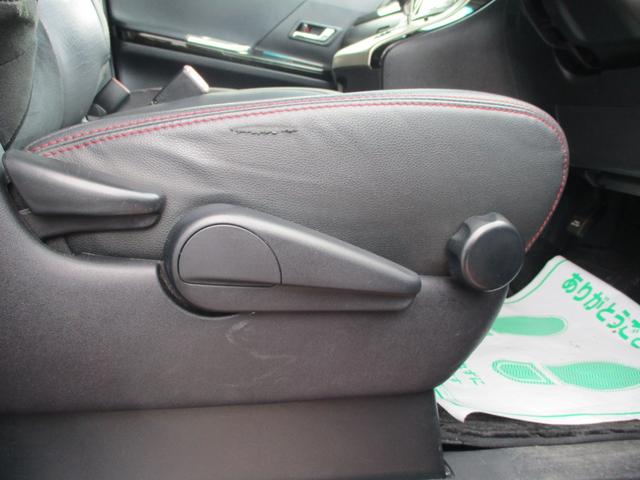 ヴェルファイア 2.4Z ゴールデンアイズ 社外ナビ フルセグTV バックカメラ 両側パワースライドドア パワーリアゲート スマートキー&プッシュスタート サンルーフ Bluetoothオーディオ ハーフレザーシート オートエアコン ETC(35枚目)