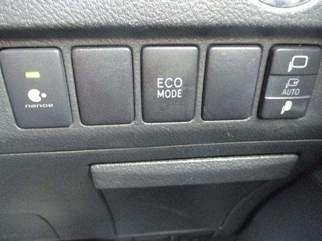 ヴェルファイア 2.4Z ゴールデンアイズ 社外ナビ フルセグTV バックカメラ 両側パワースライドドア パワーリアゲート スマートキー&プッシュスタート サンルーフ Bluetoothオーディオ ハーフレザーシート オートエアコン ETC(39枚目)