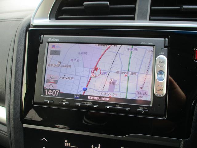 フィットハイブリッド Ｆパッケージ　純正ナビ　バックカメラ　ＣＤ　ステアリングスイッチ　オートエアコン　スマートキー＆プッシュスタート　横滑り防止（ＶＳＡ）　ホンダセンシング（5枚目）