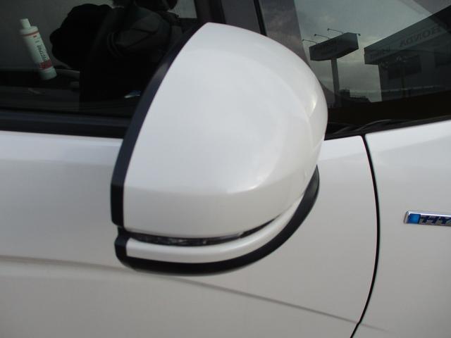 フィットハイブリッド Ｆパッケージ　純正ナビ　バックカメラ　ＣＤ　ステアリングスイッチ　オートエアコン　スマートキー＆プッシュスタート　横滑り防止（ＶＳＡ）　ホンダセンシング（31枚目）