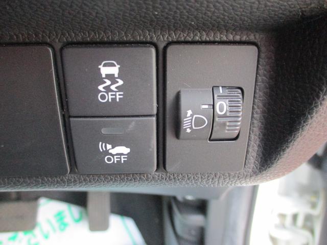 フィットハイブリッド Ｆパッケージ　純正ナビ　バックカメラ　ＣＤ　ステアリングスイッチ　オートエアコン　スマートキー＆プッシュスタート　横滑り防止（ＶＳＡ）　ホンダセンシング（35枚目）