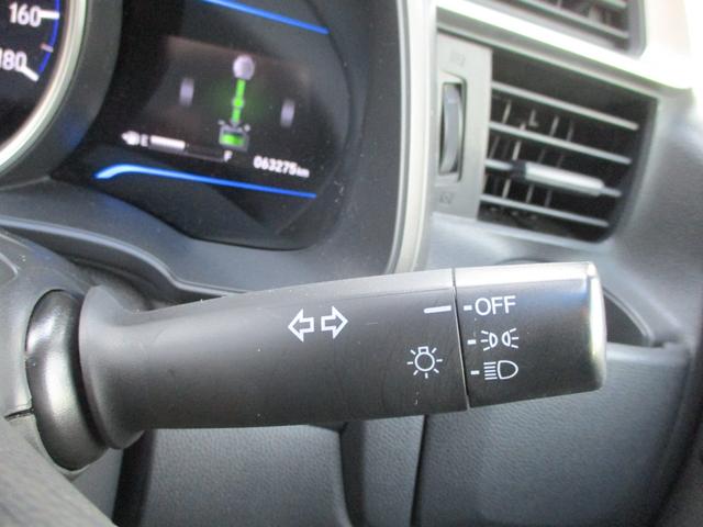 フィットハイブリッド Ｆパッケージ　純正ナビ　バックカメラ　ＣＤ　ステアリングスイッチ　オートエアコン　スマートキー＆プッシュスタート　横滑り防止（ＶＳＡ）　ホンダセンシング（37枚目）