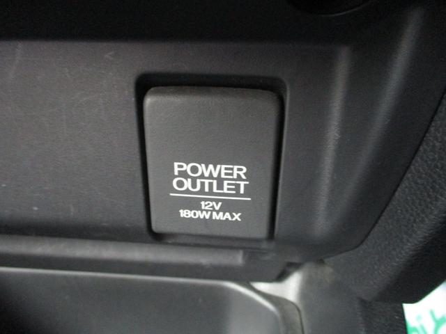 フィットハイブリッド Ｆパッケージ　純正ナビ　バックカメラ　ＣＤ　ステアリングスイッチ　オートエアコン　スマートキー＆プッシュスタート　横滑り防止（ＶＳＡ）　ホンダセンシング（41枚目）