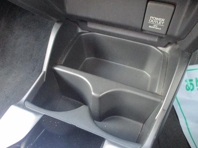 フィットハイブリッド Ｆパッケージ　純正ナビ　バックカメラ　ＣＤ　ステアリングスイッチ　オートエアコン　スマートキー＆プッシュスタート　横滑り防止（ＶＳＡ）　ホンダセンシング（44枚目）