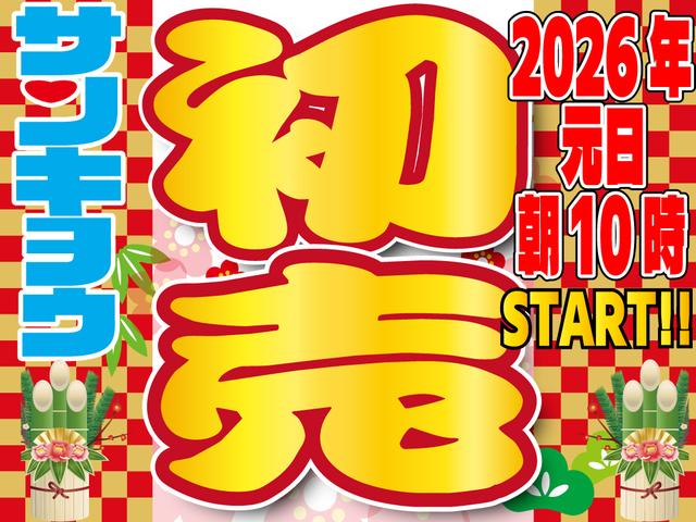 スペーシアカスタム ハイブリッドＸＳターボ　ディーラーオプション純正ナビ　フルセグＴＶ　バックカメラ　スマートキー＆プッシュスタート　純正アルミ１５インチ　両側パワースライドドア　ケンウッドドラレコ　ＥＴＣ　オートエアコン　ステアリングスイッチ（3枚目）