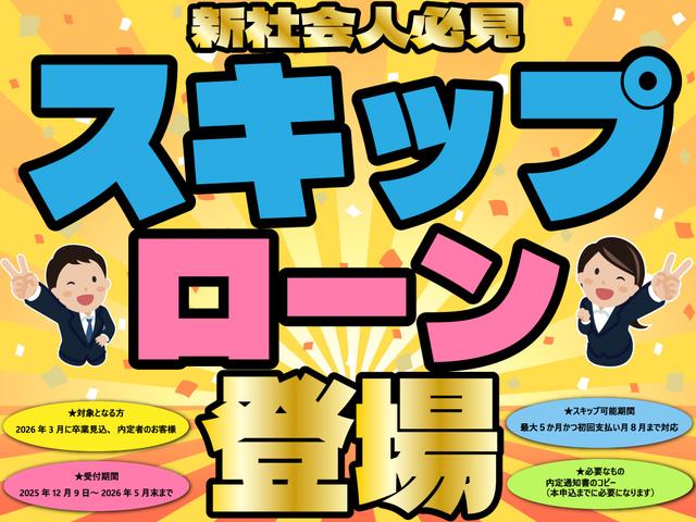 スペーシアカスタム ハイブリッドＸＳターボ　ディーラーオプション純正ナビ　フルセグＴＶ　バックカメラ　スマートキー＆プッシュスタート　純正アルミ１５インチ　両側パワースライドドア　ケンウッドドラレコ　ＥＴＣ　オートエアコン　ステアリングスイッチ（9枚目）