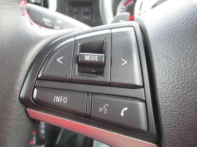 スペーシアカスタム ハイブリッドＸＳターボ　ディーラーオプション純正ナビ　フルセグＴＶ　バックカメラ　スマートキー＆プッシュスタート　純正アルミ１５インチ　両側パワースライドドア　ケンウッドドラレコ　ＥＴＣ　オートエアコン　ステアリングスイッチ（43枚目）