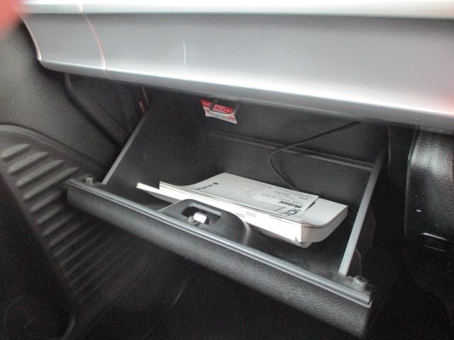 スペーシアカスタム ハイブリッドＸＳターボ　ディーラーオプション純正ナビ　フルセグＴＶ　バックカメラ　スマートキー＆プッシュスタート　純正アルミ１５インチ　両側パワースライドドア　ケンウッドドラレコ　ＥＴＣ　オートエアコン　ステアリングスイッチ（50枚目）