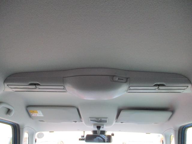 スペーシアカスタム ハイブリッドＸＳターボ　ディーラーオプション純正ナビ　フルセグＴＶ　バックカメラ　スマートキー＆プッシュスタート　純正アルミ１５インチ　両側パワースライドドア　ケンウッドドラレコ　ＥＴＣ　オートエアコン　ステアリングスイッチ（59枚目）