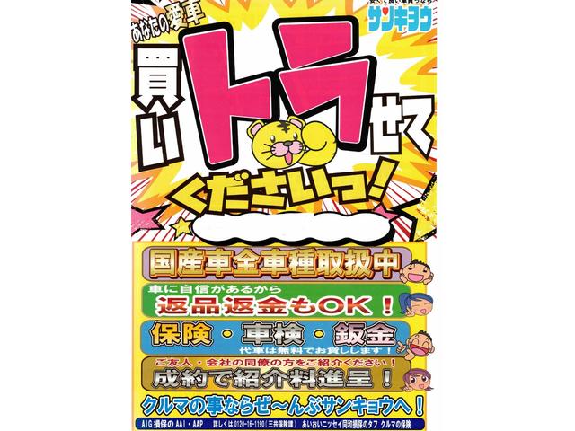 スペーシアカスタム ハイブリッドＸＳターボ　ディーラーオプション純正ナビ　フルセグＴＶ　バックカメラ　スマートキー＆プッシュスタート　純正アルミ１５インチ　両側パワースライドドア　ケンウッドドラレコ　ＥＴＣ　オートエアコン　ステアリングスイッチ（78枚目）