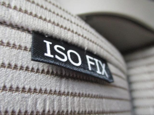 �h�r�n�e�h�w�Ή��V�[�g�Ȃ̂œK���`���C���h�V�[�g�̎��t�����N���N�ł��I���������q��������S�h���C�u�I�I