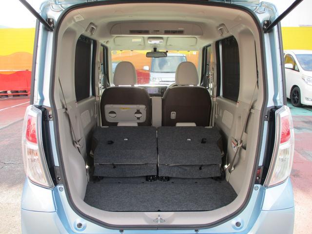 ���A�V�[�g���A�����W����΍X�ɍL�X�X�y�[�X�ɁI�傫�ڂ̉ו��ɂ��Ή��ł��܂��B