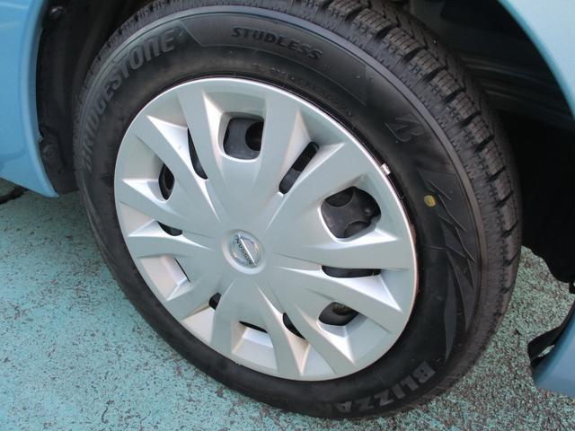 ���D�݂̃f�U�C���z�C�[���ւ̕ύX��A�X�^�b�h���X���w�������C�y�ɂ����k��������