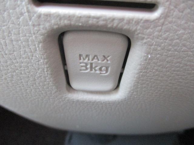 ���O�̕��ł������S���I���Ђ͑S���o�^�[�Ԃ������Ă���܂��I���Ԋm�F���ǂ����Ă�������ɂ͏ڍׂ̃��N�G�X�g�𒸂���Ύʐ^��Y�t���\�ł��I