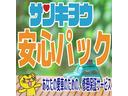 Ｇ　純正ＣＤオーディオ　スマートキー　キーレス　プッシュスタート　フロアマット　ドアバイザー　社外アルミホイール　アイドリングストップ　ＩＳＳ　ＡＢＳ　ＳＲＳエアバックシステム（21枚目）