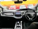HONDA JADE