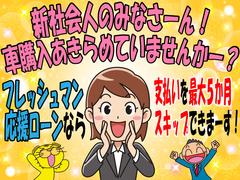 ���󥭥祦�κ߸����Ʒ���Ź�ǹ����Ǥ��ޤ���¾Ź�ޤκ߸ˤǤ�ޤ��Ϥ����̤򡪡��������Ź���������ݣ������ݣ������� 3