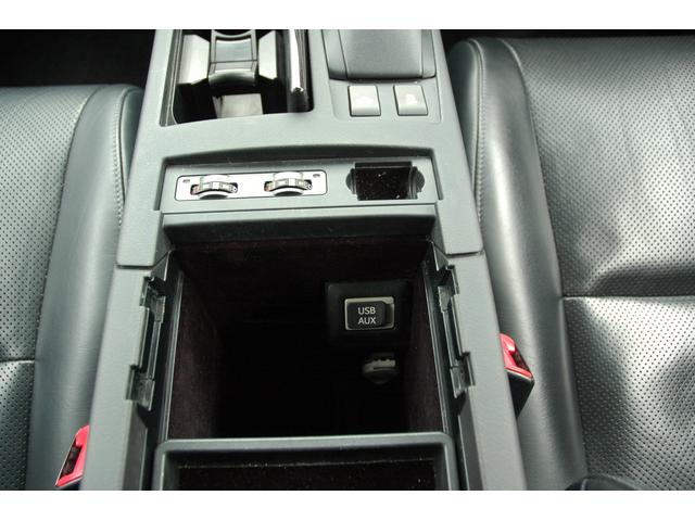 RX450h バージョンL 4WD 中古スタッドレスタイヤ付(17枚目)