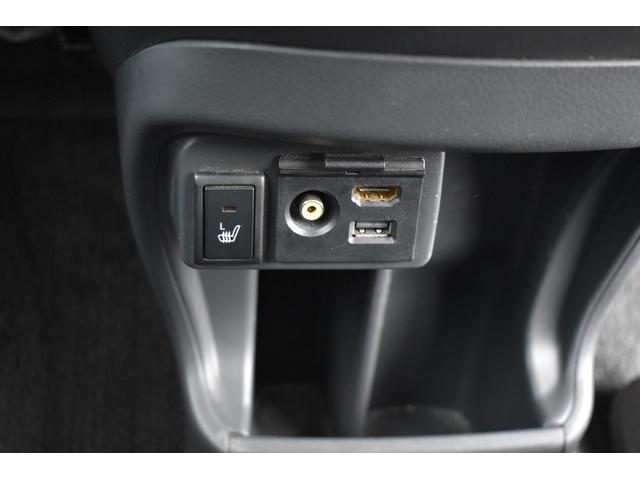 X 4WD レーダーブレーキサポート 純正ナビ バックモニター プッシュスタート USB シートヒーター(18枚目)