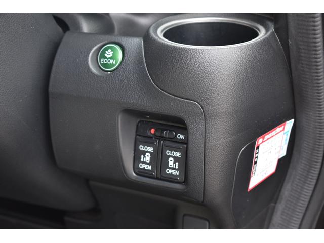 Ｎ－ＢＯＸカスタム Ｇ　ＳＳパッケージ　純正ナビ／Ｂｌｕｅｔｏｏｔｈ／ＴＶフルセグ／両側パワスラ／スマートキー／キーレス／バックカメラ／車高調／保証付き（22枚目）
