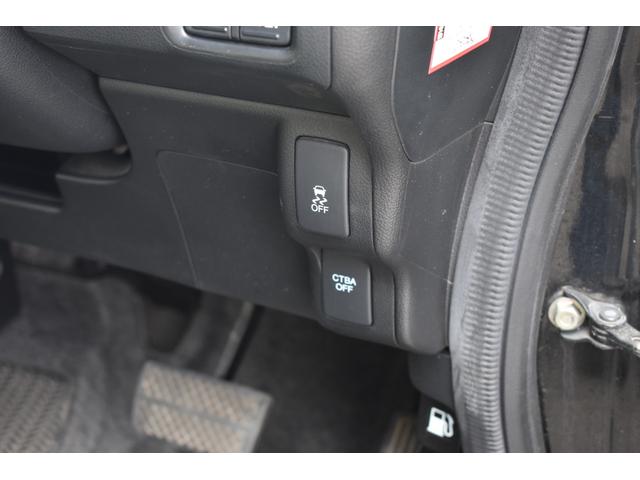 Ｎ－ＢＯＸカスタム Ｇ　ＳＳパッケージ　純正ナビ／Ｂｌｕｅｔｏｏｔｈ／ＴＶフルセグ／両側パワスラ／スマートキー／キーレス／バックカメラ／車高調／保証付き（24枚目）