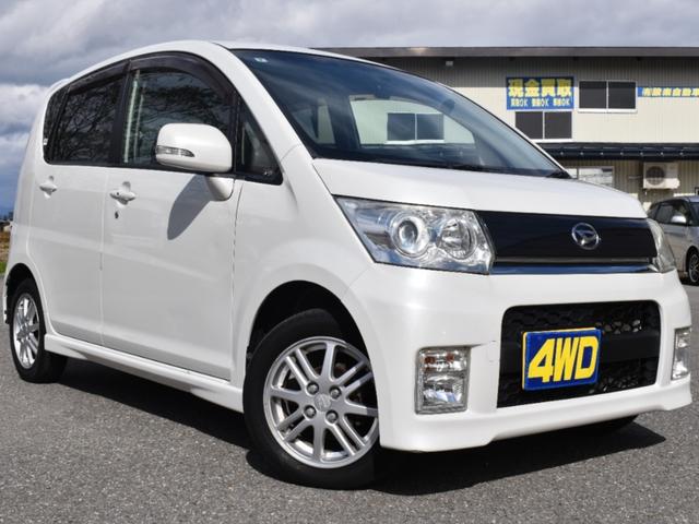 ムーヴ カスタム　Ｘリミテッド４ＷＤ　オートエアコン／パワステ／ＨＩＤライト／ベンチシート／フルフラット／パワーウィンドウ／運転席エア／助手席エアバッグ／サイドエアバッグ／ＡＢＳ／スマートキー／盗難防止システム／保証付き（3枚目）