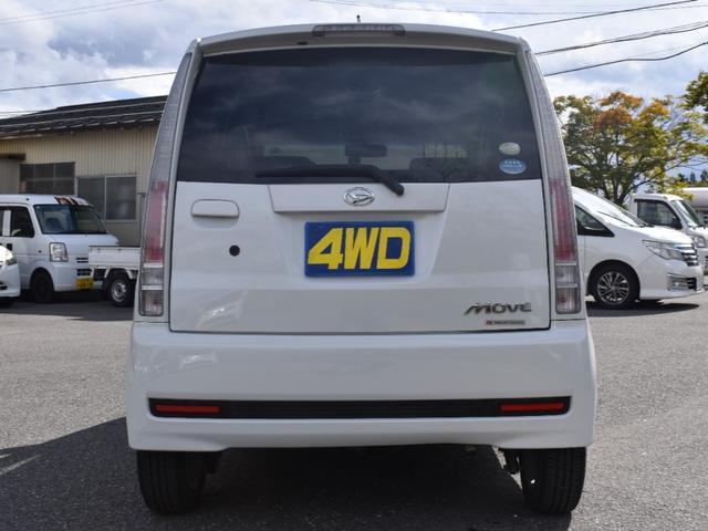 ムーヴ カスタム　Ｘリミテッド４ＷＤ　オートエアコン／パワステ／ＨＩＤライト／ベンチシート／フルフラット／パワーウィンドウ／運転席エア／助手席エアバッグ／サイドエアバッグ／ＡＢＳ／スマートキー／盗難防止システム／保証付き（7枚目）