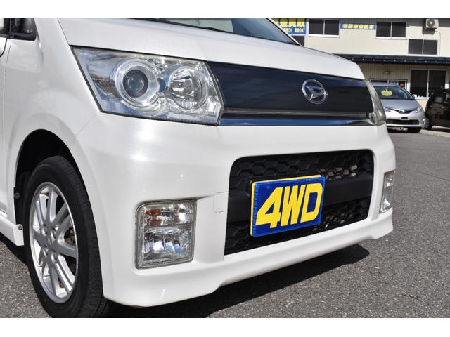 ムーヴ カスタム　Ｘリミテッド４ＷＤ　オートエアコン／パワステ／ＨＩＤライト／ベンチシート／フルフラット／パワーウィンドウ／運転席エア／助手席エアバッグ／サイドエアバッグ／ＡＢＳ／スマートキー／盗難防止システム／保証付き（10枚目）