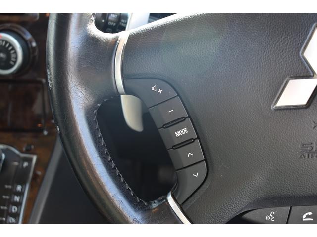 デリカD:5 シャモニー /7人乗り/4WD /純正HDDナビ/キャプテンシート/フロントカメラ/バックカメラ/サイドカメラ/クルーズコントロール/HIDヘッドライト/フルセグTV/ETC/盗難防止装置/中古スタッドレスタイヤセット/保証付き(21枚目)