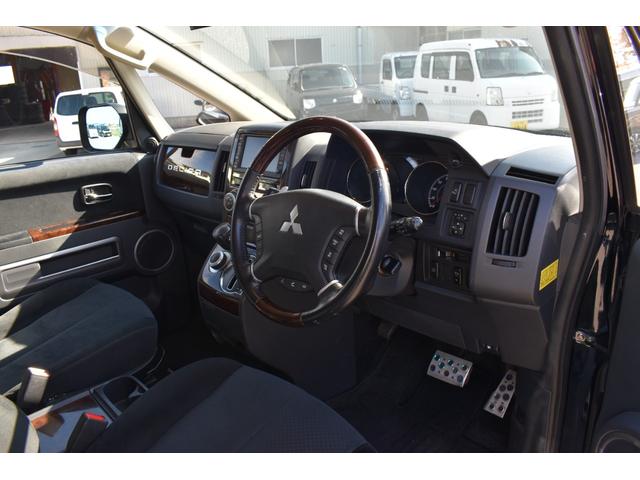 デリカD:5 シャモニー /7人乗り/4WD /純正HDDナビ/キャプテンシート/フロントカメラ/バックカメラ/サイドカメラ/クルーズコントロール/HIDヘッドライト/フルセグTV/ETC/盗難防止装置/中古スタッドレスタイヤセット/保証付き(30枚目)