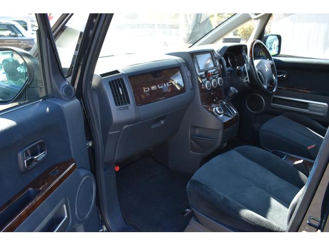 デリカD:5 シャモニー /7人乗り/4WD /純正HDDナビ/キャプテンシート/フロントカメラ/バックカメラ/サイドカメラ/クルーズコントロール/HIDヘッドライト/フルセグTV/ETC/盗難防止装置/中古スタッドレスタイヤセット/保証付き(34枚目)