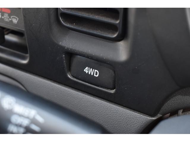 ハイゼットカーゴ ＤＸ　パートタイム４ＷＤ／エアバック／プライバシーガラス／両側スライドドア／オートマ車／同色オールペイント／保証付き（22枚目）