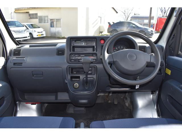 ハイゼットカーゴ ＤＸ　パートタイム４ＷＤ／エアバック／プライバシーガラス／両側スライドドア／オートマ車／同色オールペイント／保証付き（36枚目）