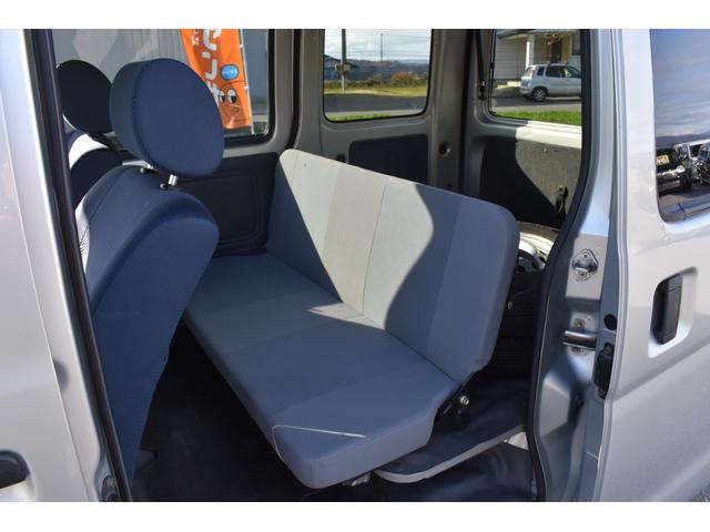 ハイゼットカーゴ ＤＸ　パートタイム４ＷＤ／エアバック／プライバシーガラス／両側スライドドア／オートマ車／同色オールペイント／保証付き（38枚目）