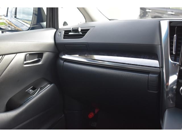 アルファードハイブリッド SR 4WD/モデリスタエアロ/メーカーOPナビ/JBLサウンドシステム/CD・DVD・BT・フルセグ/バックカメラ/黒革シート/両側電動スライドドア/ETC2.0/セーフティセンス/中古スタッドレスセット(18枚目)